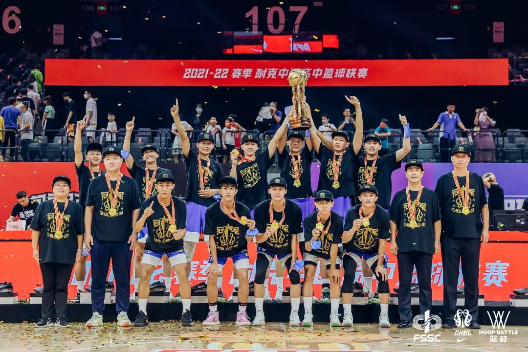 制定篮球交流计划以促进个人技能发展的方法_0